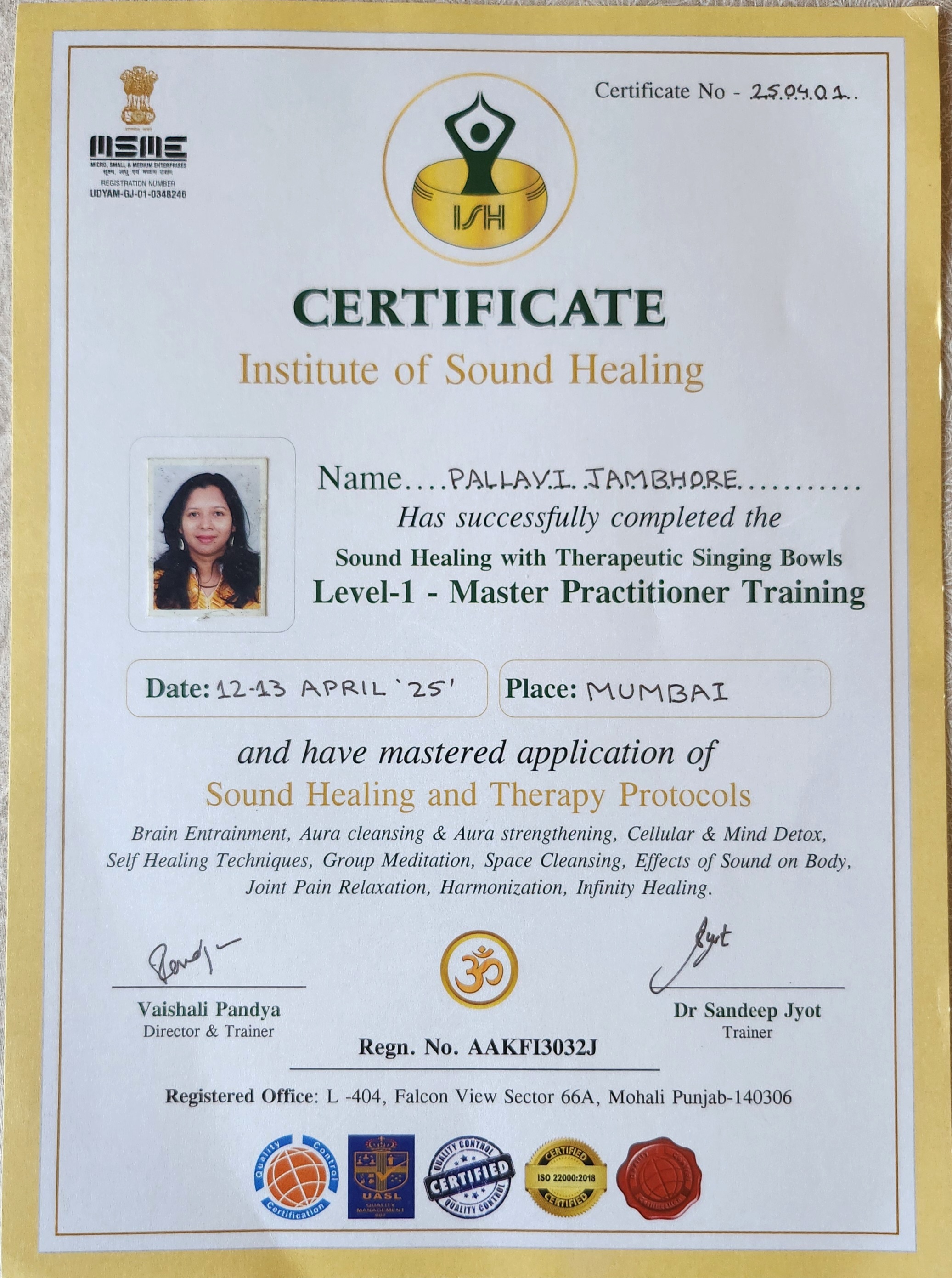 Certificate 5